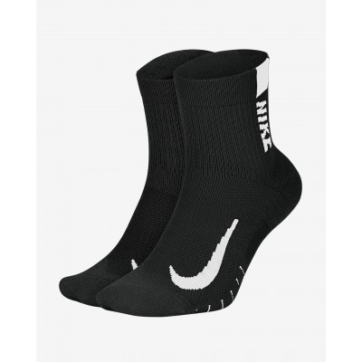 Nike Multiplier Running Ankle Socks (2 Pair) SX7556-010
