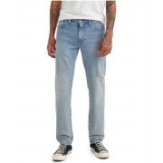 Mens Levis Premium 511 Slim Jeans 9961947_1086326