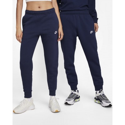 Nike Sportswear Club Fleece Joggers BV2671-410