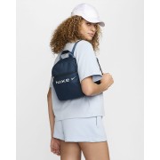 Nike Sportswear Futura Womens Mini Backpack (6L) FZ2474-478