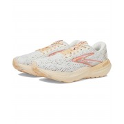 Mens Brooks Glycerin 21 9914538_6423623