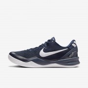 Nike Kobe VIII Protro Basketball Shoes HF9550-400