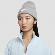 Nike Peak Futura Beanie HF0186-063