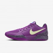 Nike Ja 2 Basketball Shoes FD7328-500