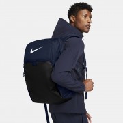 Nike Brasilia 9.5 Training Backpack (Extra Large 30L) DM3975-410