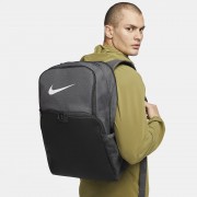 Nike Brasilia 9.5 Training Backpack (Extra Large 30L) DM3975-068