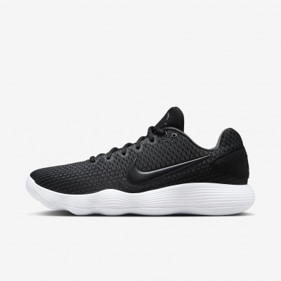 Nike Hyperdunk 2017 Low Basketball Shoes 897663-001