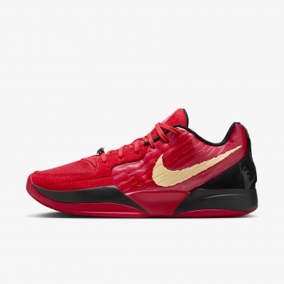 Nike Ja 2 Nightmare Basketball Shoes HQ2638-600