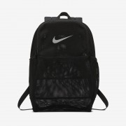 Nike Brasilia Mesh Training Backpack (26L) BA6050-010