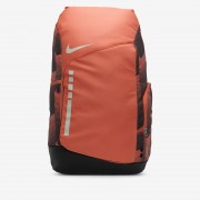 Nike Hoops Elite Printed Backpack (32L) FZ7311-643