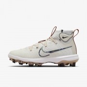 Nike Alpha Huarache NXT MCS Baseball Cleats FZ8650-100